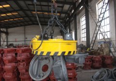 Steel Electromagnetic Overhead Crane Note