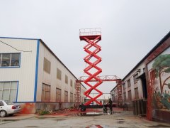 mobile scissor lift Advantage