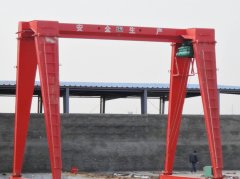 Shop lifting gantry crane: prohibit using