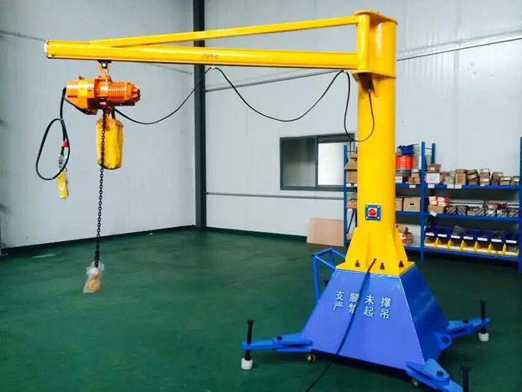 mobile jib crane