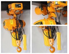 Electric chain hoists maintenance method