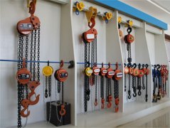 Manual Chain Hoist