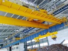 Electromagnetic Overhead Crane